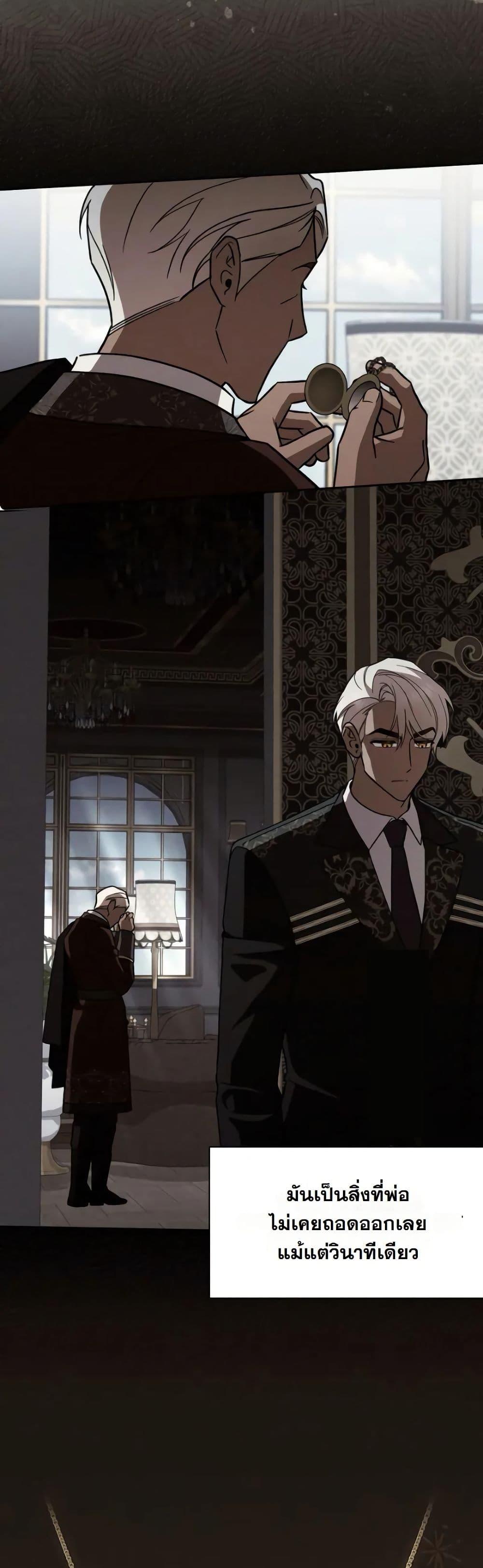 Manga-lc-com อ่านมังงะ อ่านการ์ตูน ออนไลน์ ฟรี A Slave of Rubelfast ตอนที่ 1 2 3 4 5 6 7 8 9 10 11 12 13 14 ฟรี ไม่มีโฆษณา Manga-lc - อ่าน มังงะ อ่าน การ์ตูน ออนไลน์ อ่านมังงะ ฟรี