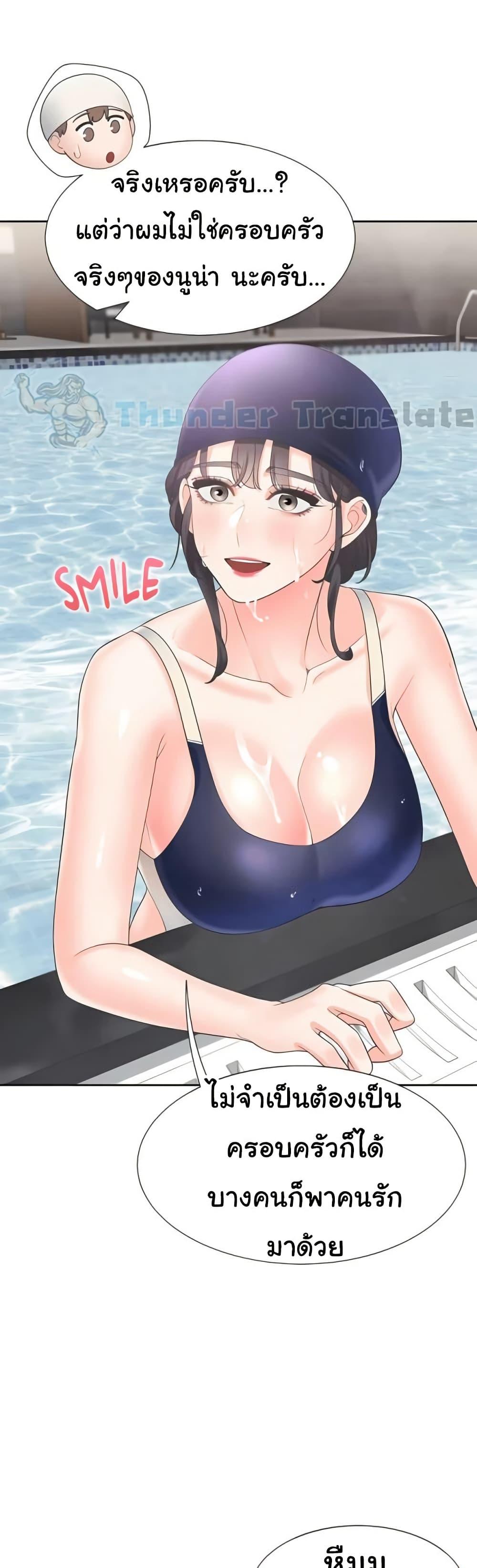 Doujin-Lc- อ่าน โดจิน มังฮวา เกาหลี ญี่ปุ่น จีน แปลไทย Bunk Beds ตอนที่ 1 2 3 4 5 6 7 8 9 10 11 12 13 14 ฟรี ไม่มีโฆษณา อ่าน โดจิน Manhwa เกาหลี ญี่ปุ่น จีน เรามีครบ คัดมาให้เน้นๆ โดจิน 18+ รับประกันความฟินโดย  Doujin Lc