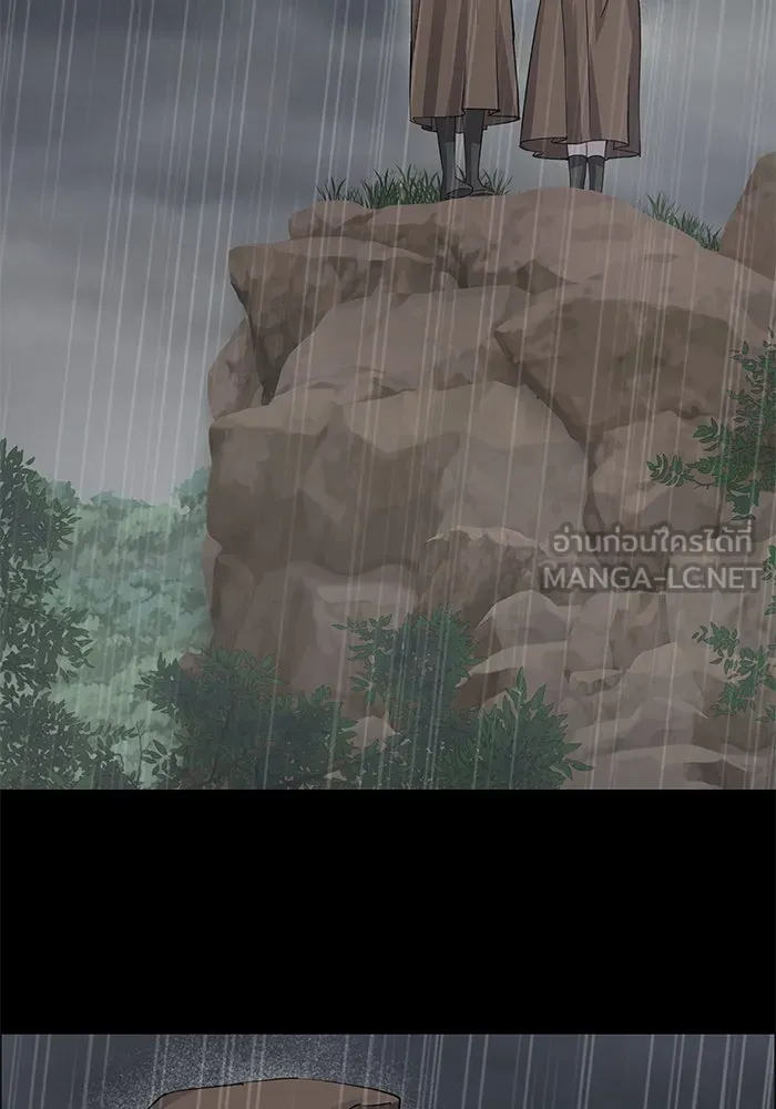 หวานใจสุดโหดโหมดเชื่อง ตอนที่ 99 รูปที่ 60