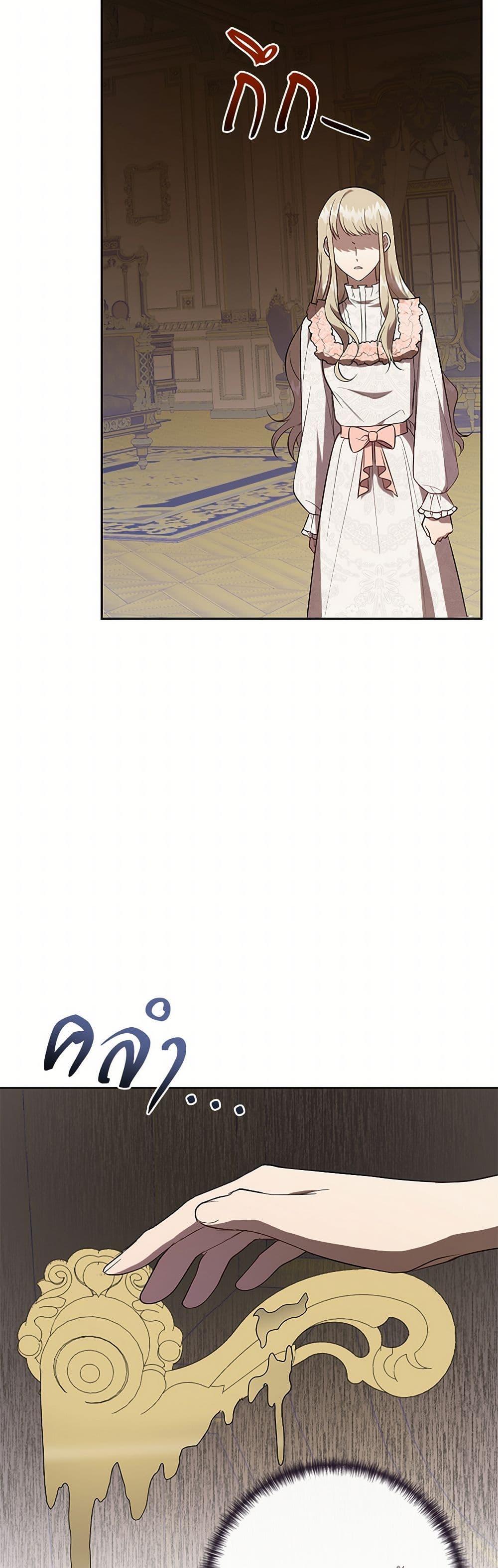 Manga-lc-com อ่านมังงะ อ่านการ์ตูน ออนไลน์ ฟรี Please Don’t Eat Me! ตอนที่ 1 2 3 4 5 6 7 8 9 10 11 12 13 14 ฟรี ไม่มีโฆษณา Manga-lc - อ่าน มังงะ อ่าน การ์ตูน ออนไลน์ อ่านมังงะ ฟรี