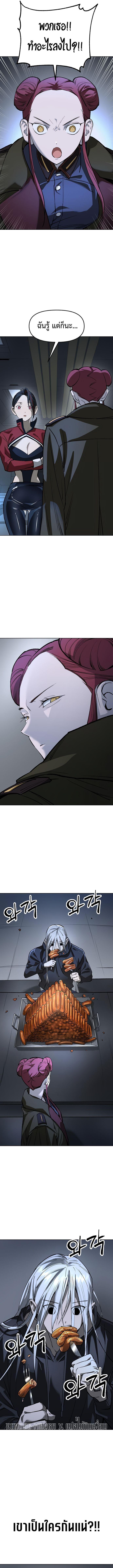 Manga-lc-com อ่านมังงะ อ่านการ์ตูน ออนไลน์ ฟรี Cosmic Heavenly Demon 3077 ตอนที่ 1 2 3 4 5 6 7 8 9 10 11 12 13 14 ฟรี ไม่มีโฆษณา Manga-lc - อ่าน มังงะ อ่าน การ์ตูน ออนไลน์ อ่านมังงะ ฟรี