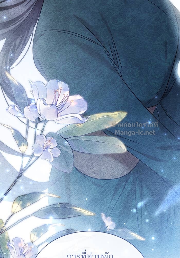 Doujin-Lc- อ่าน โดจิน มังฮวา เกาหลี ญี่ปุ่น จีน แปลไทย ชายาคนสุดท้ายของเจ้าชายไร้หัวใจ ตอนที่ 1 2 3 4 5 6 7 8 9 10 11 12 13 14 ฟรี ไม่มีโฆษณา อ่าน โดจิน Manhwa เกาหลี ญี่ปุ่น จีน เรามีครบ คัดมาให้เน้นๆ โดจิน 18+ รับประกันความฟินโดย Doujin Lc