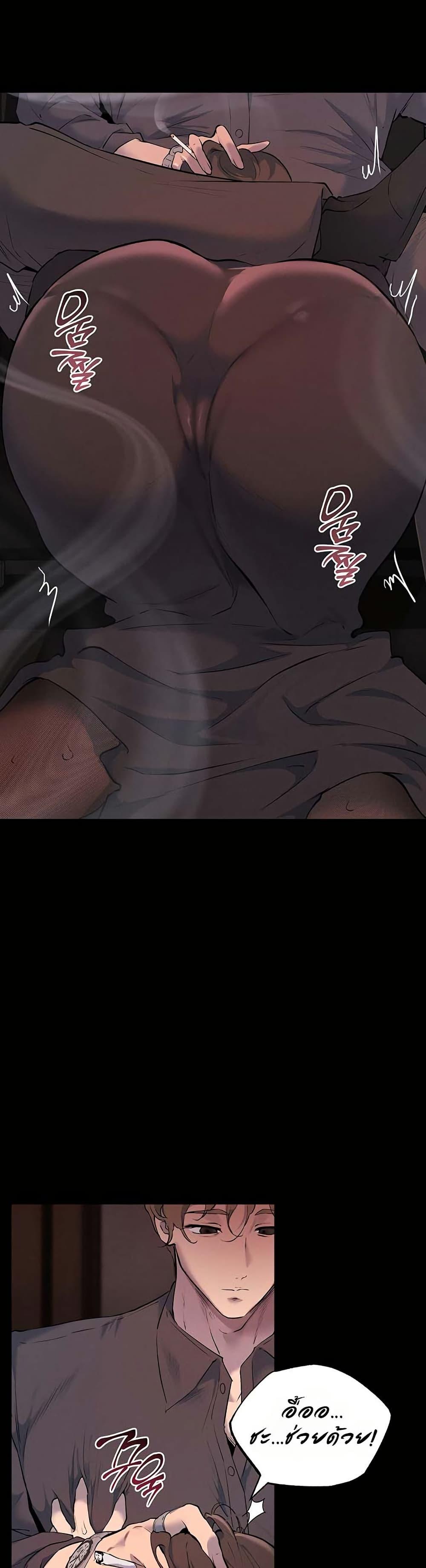 Doujin-Lc- อ่าน โดจิน มังฮวา เกาหลี ญี่ปุ่น จีน แปลไทย First Class ตอนที่ 1 2 3 4 5 6 7 8 9 10 11 12 13 14 ฟรี ไม่มีโฆษณา อ่าน โดจิน Manhwa เกาหลี ญี่ปุ่น จีน เรามีครบ คัดมาให้เน้นๆ โดจิน 18+ รับประกันความฟินโดย  Doujin Lc