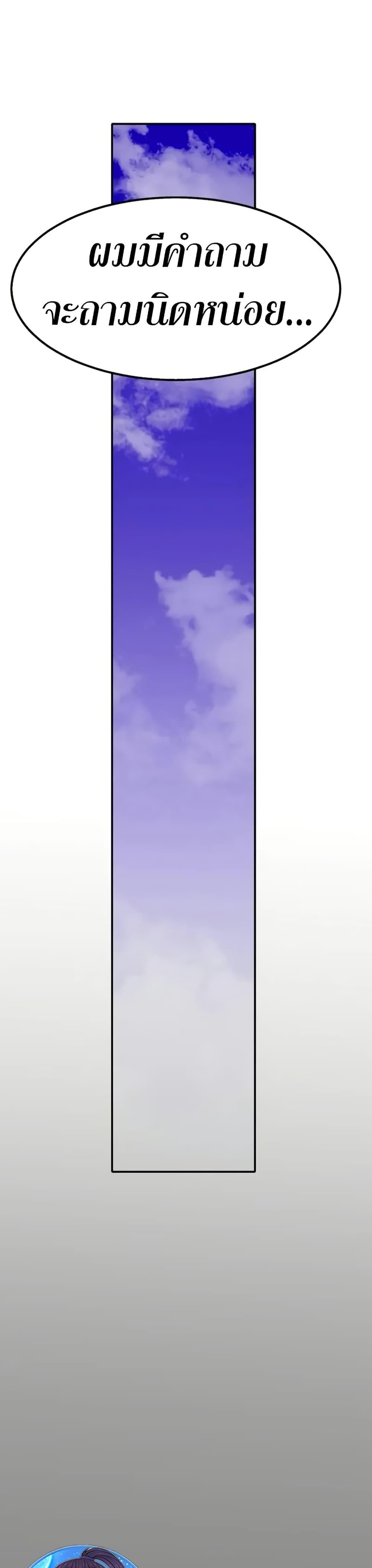 Manga-lc-com อ่านมังงะ อ่านการ์ตูน ออนไลน์ ฟรี Worthless Regression ตอนที่ 1 2 3 4 5 6 7 8 9 10 11 12 13 14 ฟรี ไม่มีโฆษณา Manga-lc - อ่าน มังงะ อ่าน การ์ตูน ออนไลน์ อ่านมังงะ ฟรี