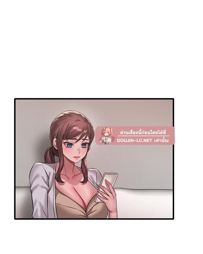 Doujin-Lc- อ่าน โดจิน มังฮวา เกาหลี ญี่ปุ่น จีน แปลไทย Drunk on you ตอนที่ 1 2 3 4 5 6 7 8 9 10 11 12 13 14 ฟรี ไม่มีโฆษณา อ่าน โดจิน Manhwa เกาหลี ญี่ปุ่น จีน เรามีครบ คัดมาให้เน้นๆ โดจิน 18+ รับประกันความฟินโดย  Doujin Lc