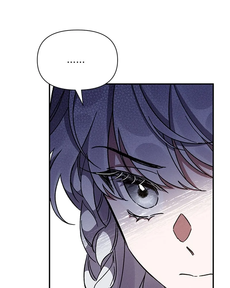 โอ้ ศัตรูที่รัก ตอนที่ 12 รูปที่ 11