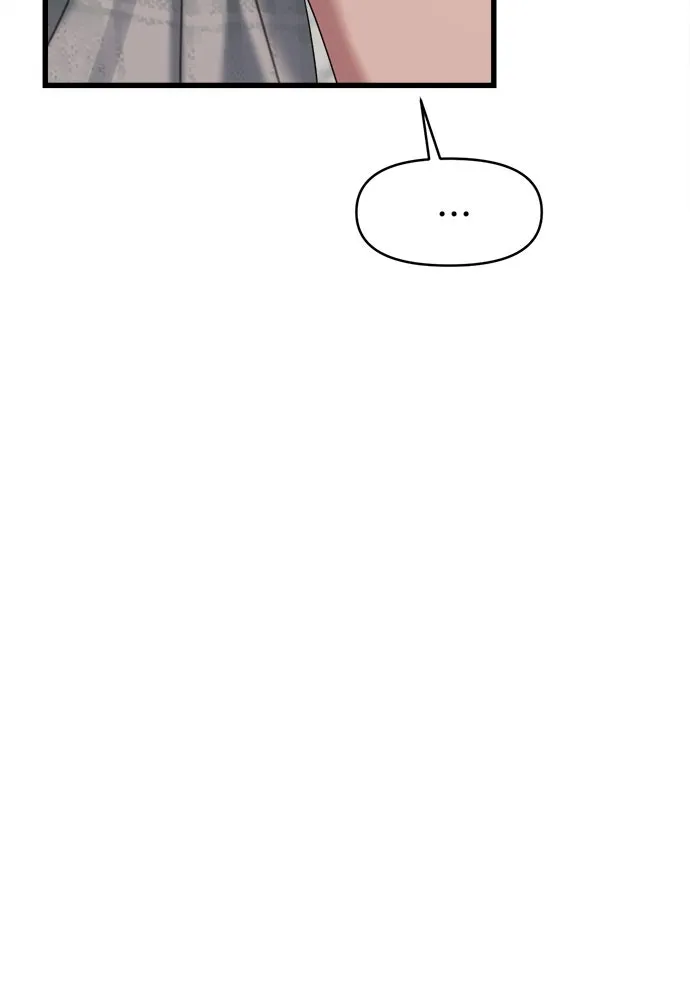 ปรารถนารักอันงดงาม ตอนที่ 76 รูปที่ 109