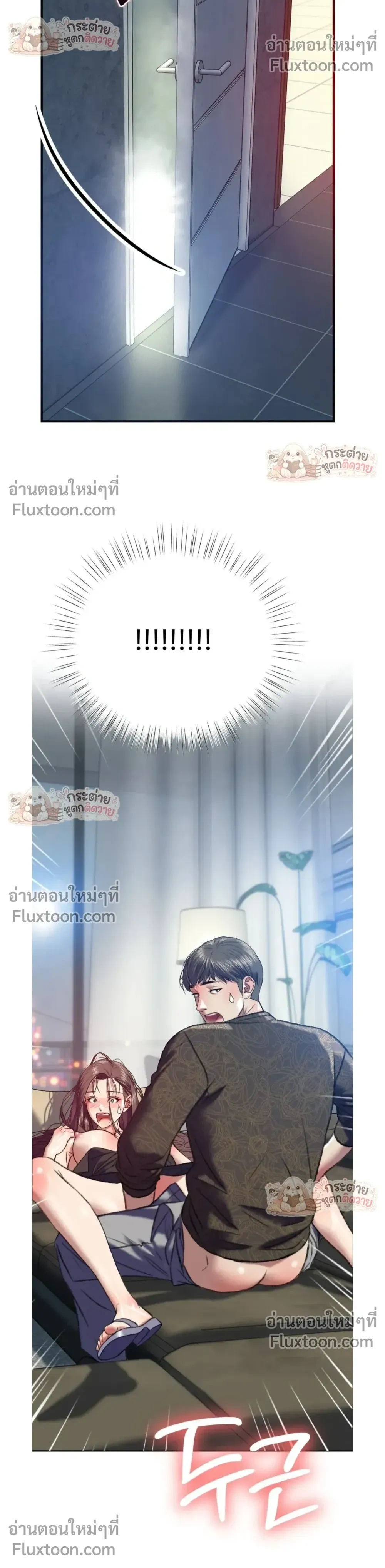 Doujin-Lc- อ่าน โดจิน มังฮวา เกาหลี ญี่ปุ่น จีน แปลไทย Pervert Picking Perverts คนวิปริตที่เลือกคบแต่คนวิปริตด้วยกัน ตอนที่ 1 2 3 4 5 6 7 8 9 10 11 12 13 14 ฟรี ไม่มีโฆษณา อ่าน โดจิน Manhwa เกาหลี ญี่ปุ่น จีน เรามีครบ คัดมาให้เน้นๆ โดจิน 18+ รับประกันความฟินโดย  Doujin Lc