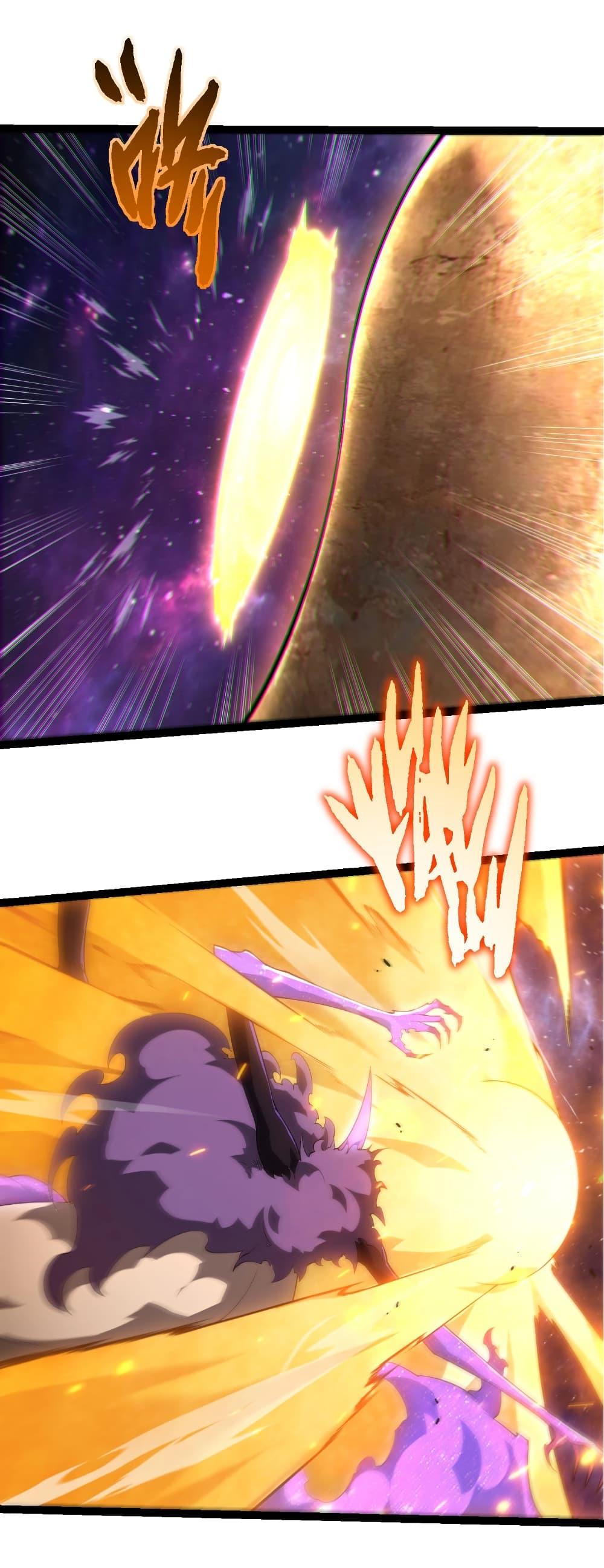 Manga-lc-com อ่านมังงะ อ่านการ์ตูน ออนไลน์ ฟรี Evolution from the Big Tree ตอนที่ 1 2 3 4 5 6 7 8 9 10 11 12 13 14 ฟรี ไม่มีโฆษณา Manga-lc - อ่าน มังงะ อ่าน การ์ตูน ออนไลน์ อ่านมังงะ ฟรี