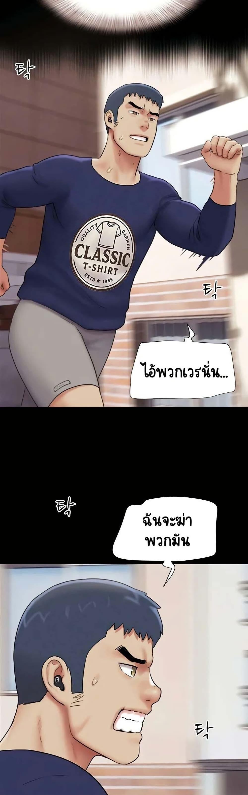 Doujin-Lc- อ่าน โดจิน มังฮวา เกาหลี ญี่ปุ่น จีน แปลไทย Soeun ตอนที่ 1 2 3 4 5 6 7 8 9 10 11 12 13 14 ฟรี ไม่มีโฆษณา อ่าน โดจิน Manhwa เกาหลี ญี่ปุ่น จีน เรามีครบ คัดมาให้เน้นๆ โดจิน 18+ รับประกันความฟินโดย  Doujin Lc