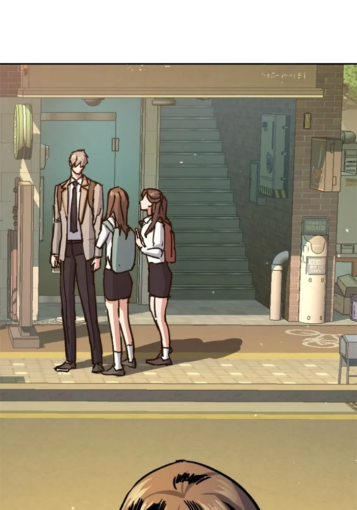 พี่ชายสายบอดี้การ์ด ตอนที่ 142 รูปที่ 77