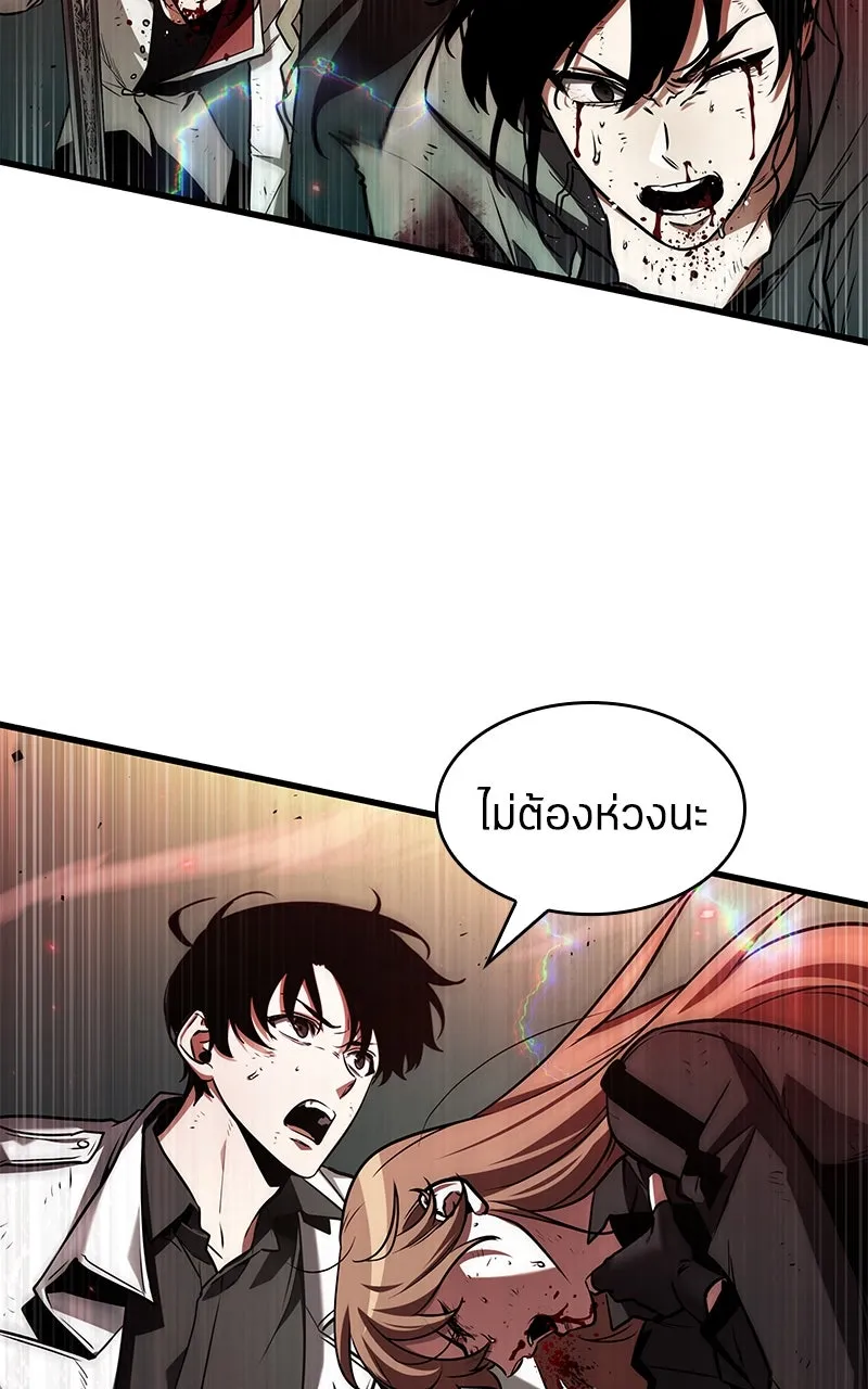Omniscient Reader อ่านชะตาวันสิ้นโลก ตอนที่ 33 อ่านอีกรอบ (8) รูปที่ 83