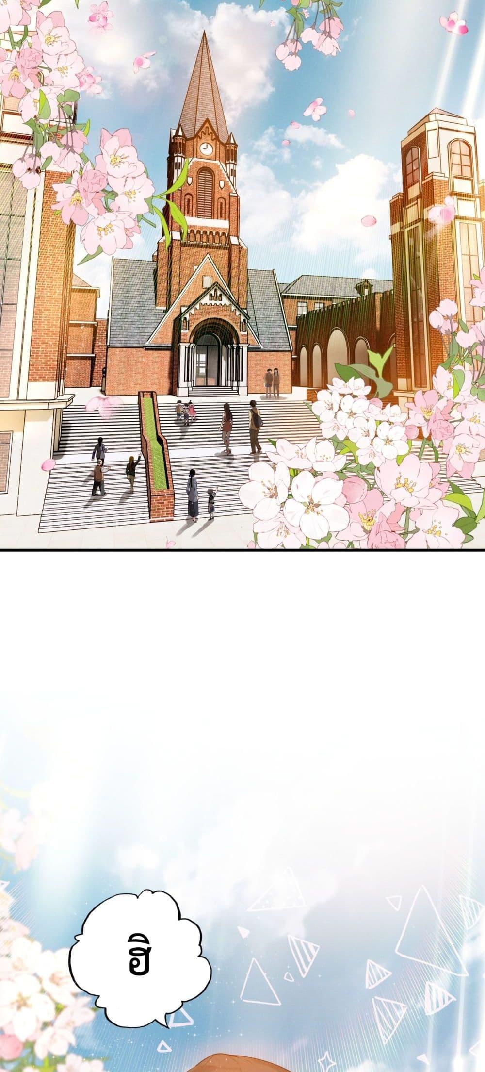 Manga-lc-com อ่านมังงะ อ่านการ์ตูน ออนไลน์ ฟรี WhenIBecamea ตอนที่ 1 2 3 4 5 6 7 8 9 10 11 12 13 14 ฟรี ไม่มีโฆษณา Manga-lc - อ่าน มังงะ อ่าน การ์ตูน ออนไลน์ อ่านมังงะ ฟรี