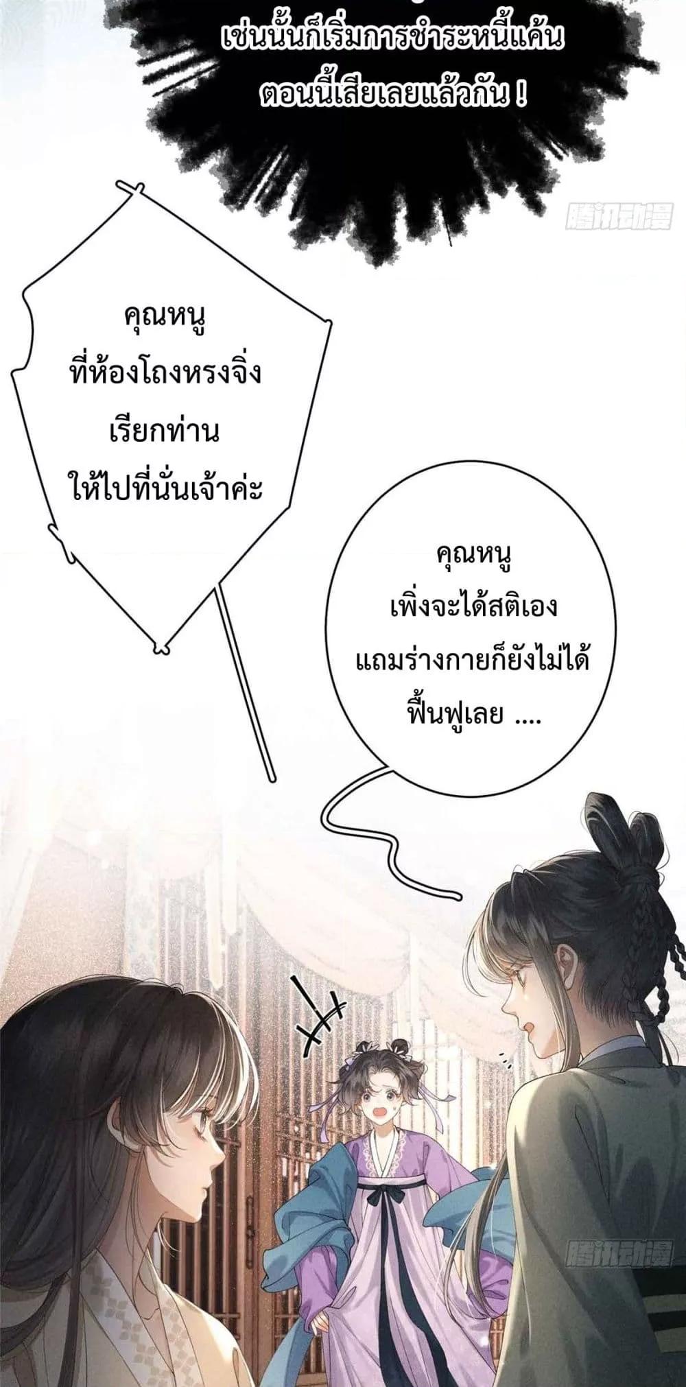Manga-lc-com อ่านมังงะ อ่านการ์ตูน ออนไลน์ ฟรี RebornasaBru ตอนที่ 1 2 3 4 5 6 7 8 9 10 11 12 13 14 ฟรี ไม่มีโฆษณา Manga-lc - อ่าน มังงะ อ่าน การ์ตูน ออนไลน์ อ่านมังงะ ฟรี