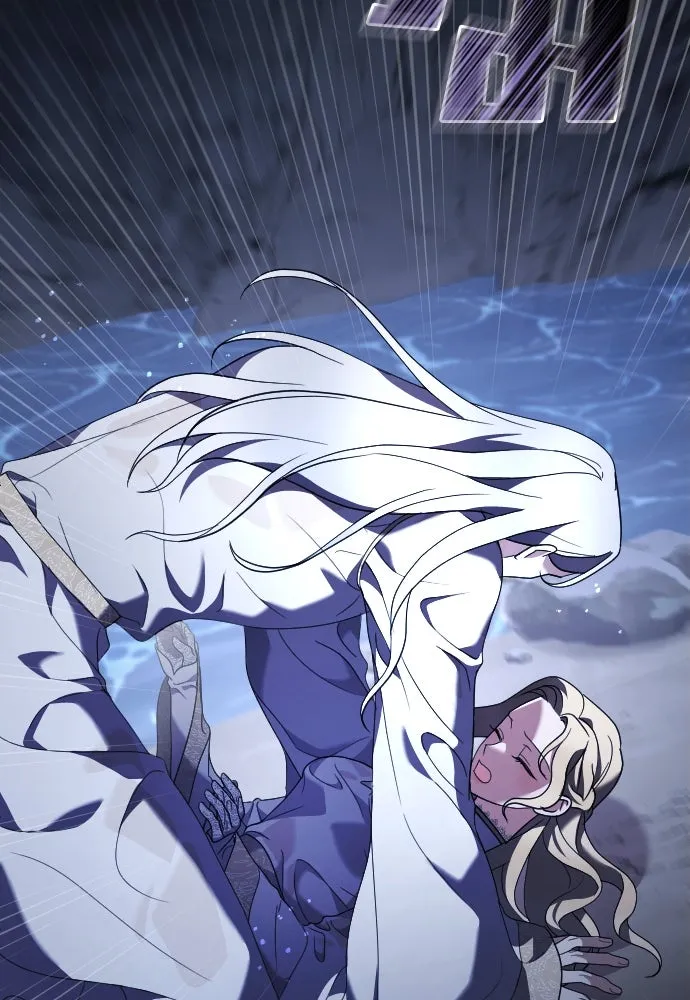 หมาป่าคู่เคียงบัลลังก์ ตอนที่ 12 รูปที่ 89