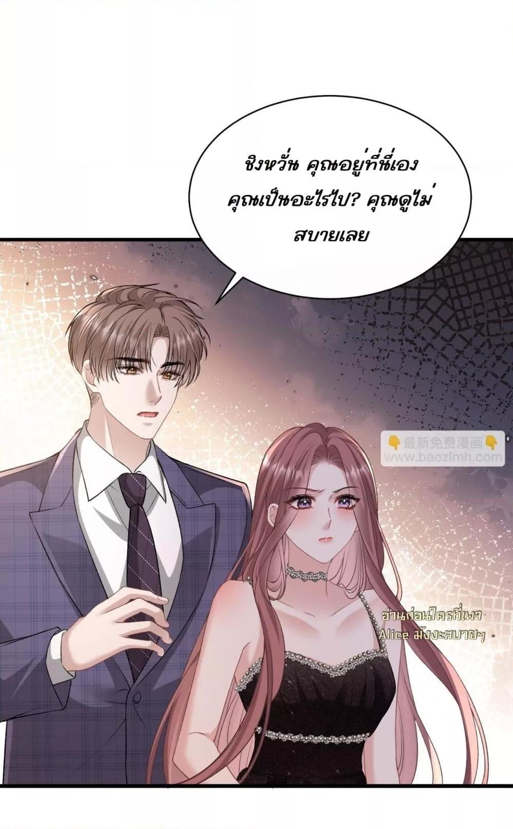 Manga-lc-com อ่านมังงะ อ่านการ์ตูน ออนไลน์ ฟรี OneNightStand ตอนที่ 1 2 3 4 5 6 7 8 9 10 11 12 13 14 ฟรี ไม่มีโฆษณา Manga-lc - อ่าน มังงะ อ่าน การ์ตูน ออนไลน์ อ่านมังงะ ฟรี