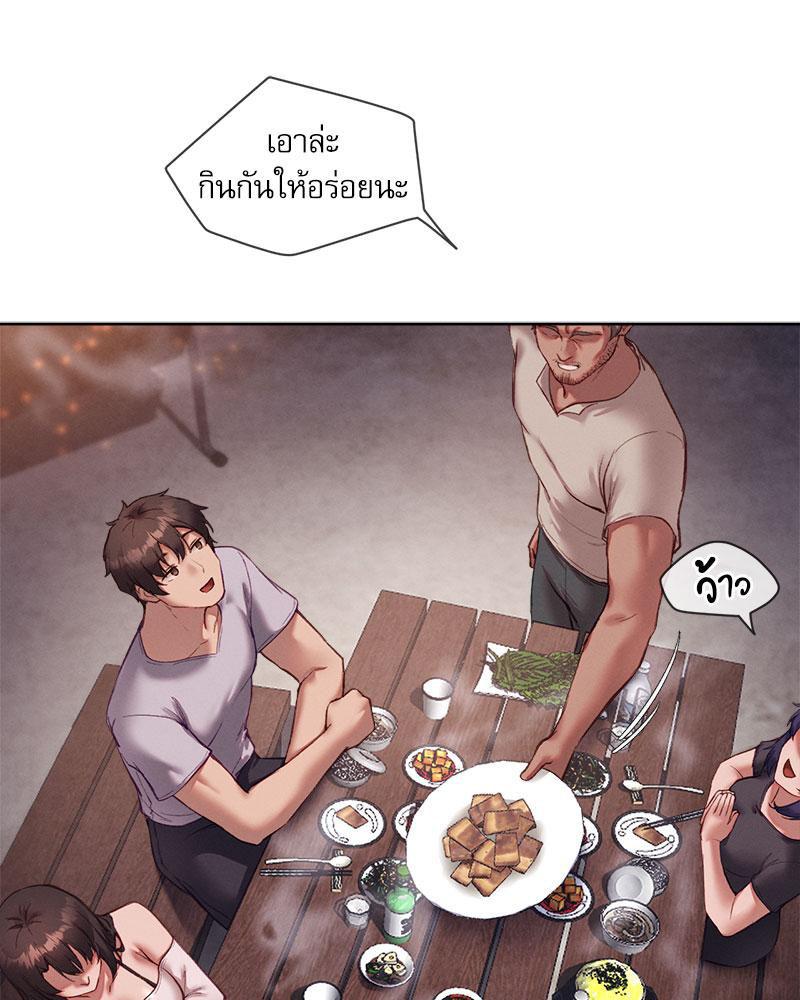 Doujin-Lc- อ่าน โดจิน มังฮวา เกาหลี ญี่ปุ่น จีน แปลไทย The Gacha Girl Next ตอนที่ 1 2 3 4 5 6 7 8 9 10 11 12 13 14 ฟรี ไม่มีโฆษณา อ่าน โดจิน Manhwa เกาหลี ญี่ปุ่น จีน เรามีครบ คัดมาให้เน้นๆ โดจิน 18+ รับประกันความฟินโดย  Doujin Lc