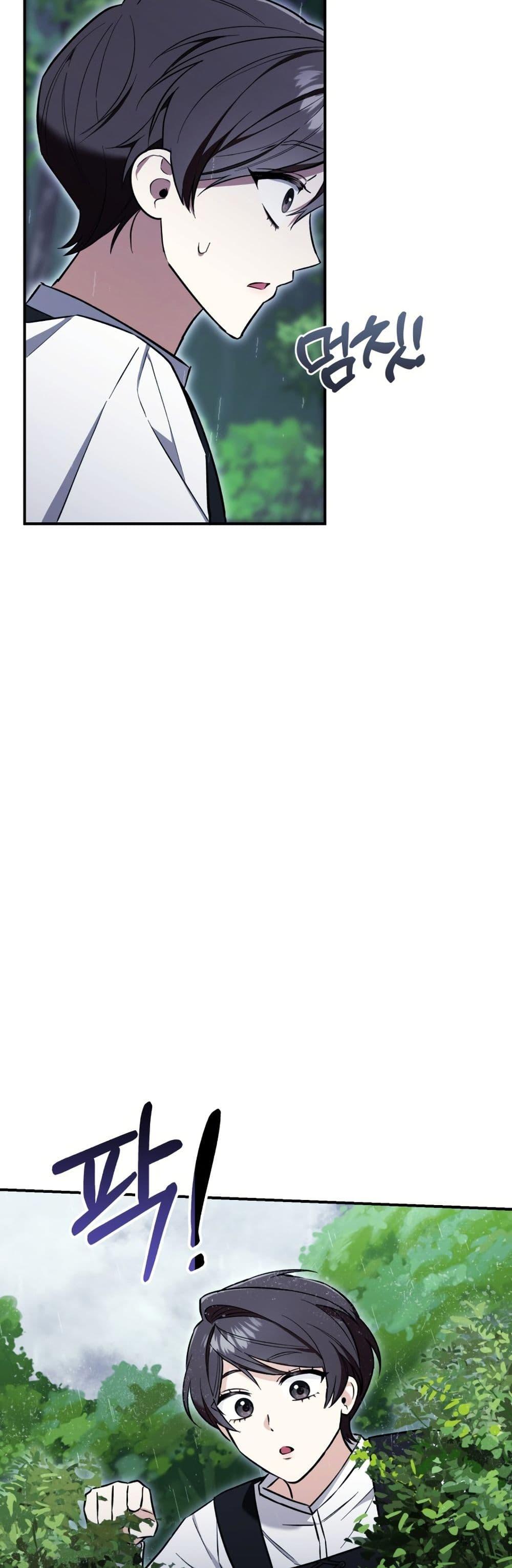 Manga-lc-com อ่านมังงะ อ่านการ์ตูน ออนไลน์ ฟรี A Slave of Rubelfast ตอนที่ 1 2 3 4 5 6 7 8 9 10 11 12 13 14 ฟรี ไม่มีโฆษณา Manga-lc - อ่าน มังงะ อ่าน การ์ตูน ออนไลน์ อ่านมังงะ ฟรี