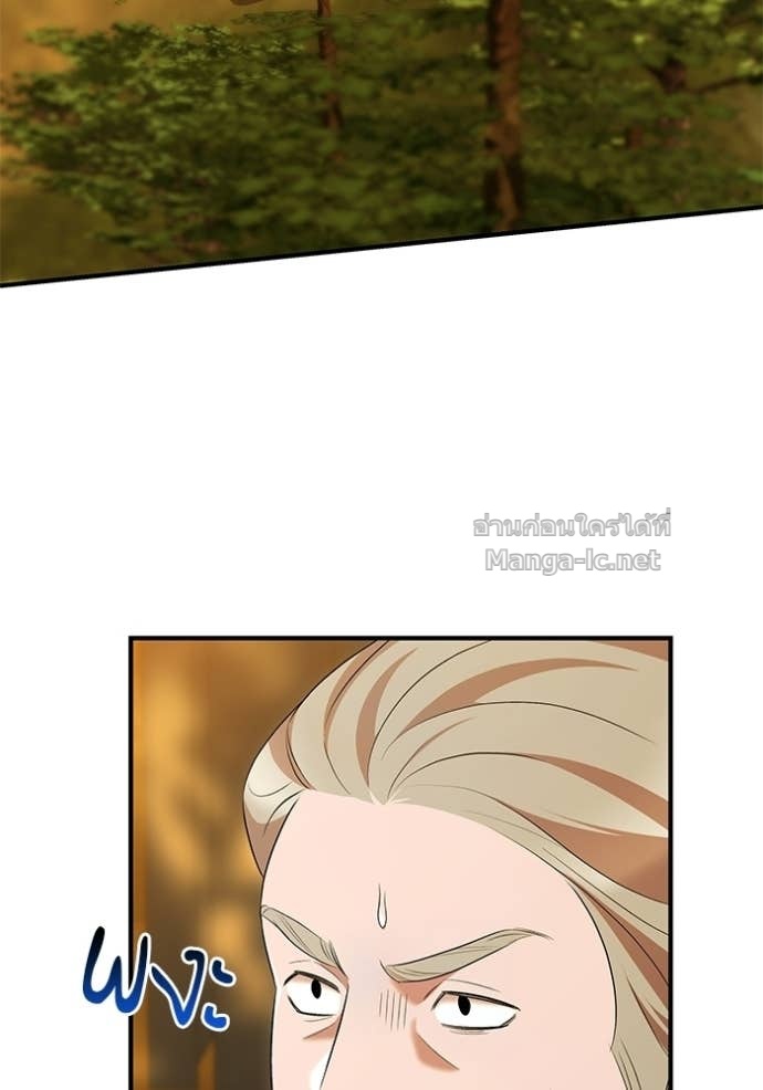 Doujin-Lc- อ่าน โดจิน มังฮวา เกาหลี ญี่ปุ่น จีน แปลไทย ชายาคนสุดท้ายของเจ้าชายไร้หัวใจ ตอนที่ 1 2 3 4 5 6 7 8 9 10 11 12 13 14 ฟรี ไม่มีโฆษณา อ่าน โดจิน Manhwa เกาหลี ญี่ปุ่น จีน เรามีครบ คัดมาให้เน้นๆ โดจิน 18+ รับประกันความฟินโดย Doujin Lc