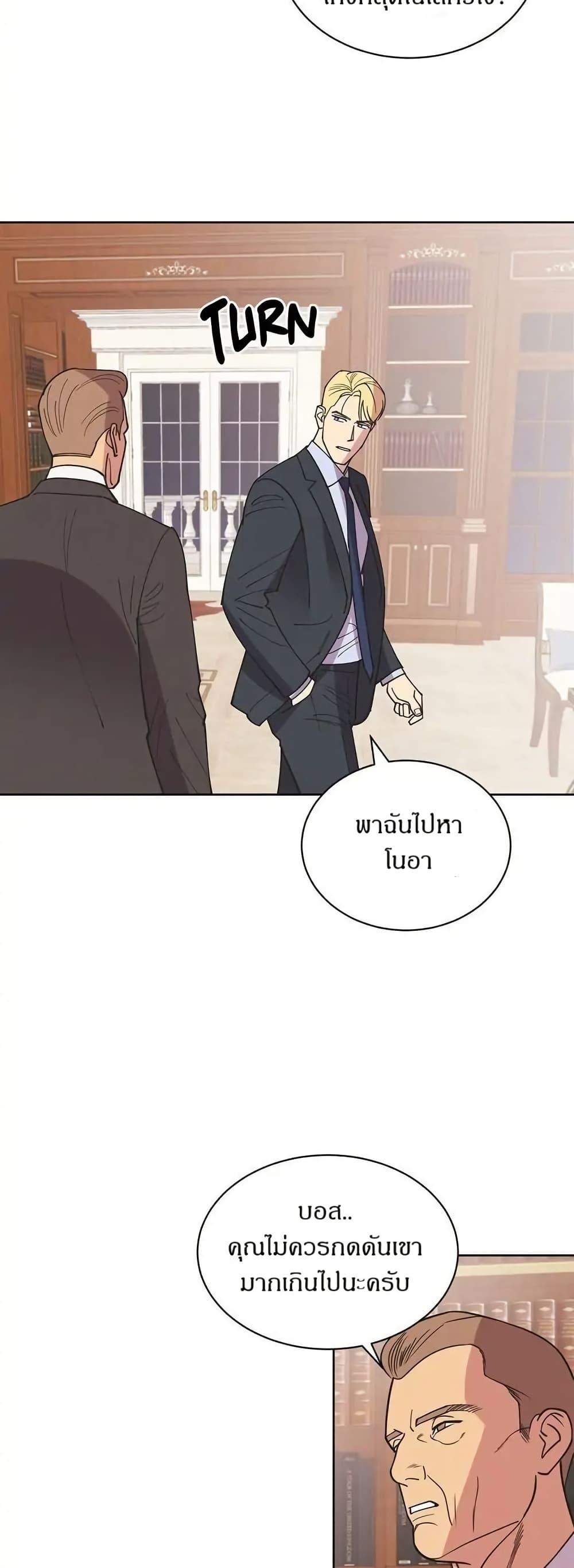 Manga-lc-com อ่านมังงะ อ่านการ์ตูน ออนไลน์ ฟรี Dear Benjamin ตอนที่ 1 2 3 4 5 6 7 8 9 10 11 12 13 14 ฟรี ไม่มีโฆษณา Manga-lc - อ่าน มังงะ อ่าน การ์ตูน ออนไลน์ อ่านมังงะ ฟรี