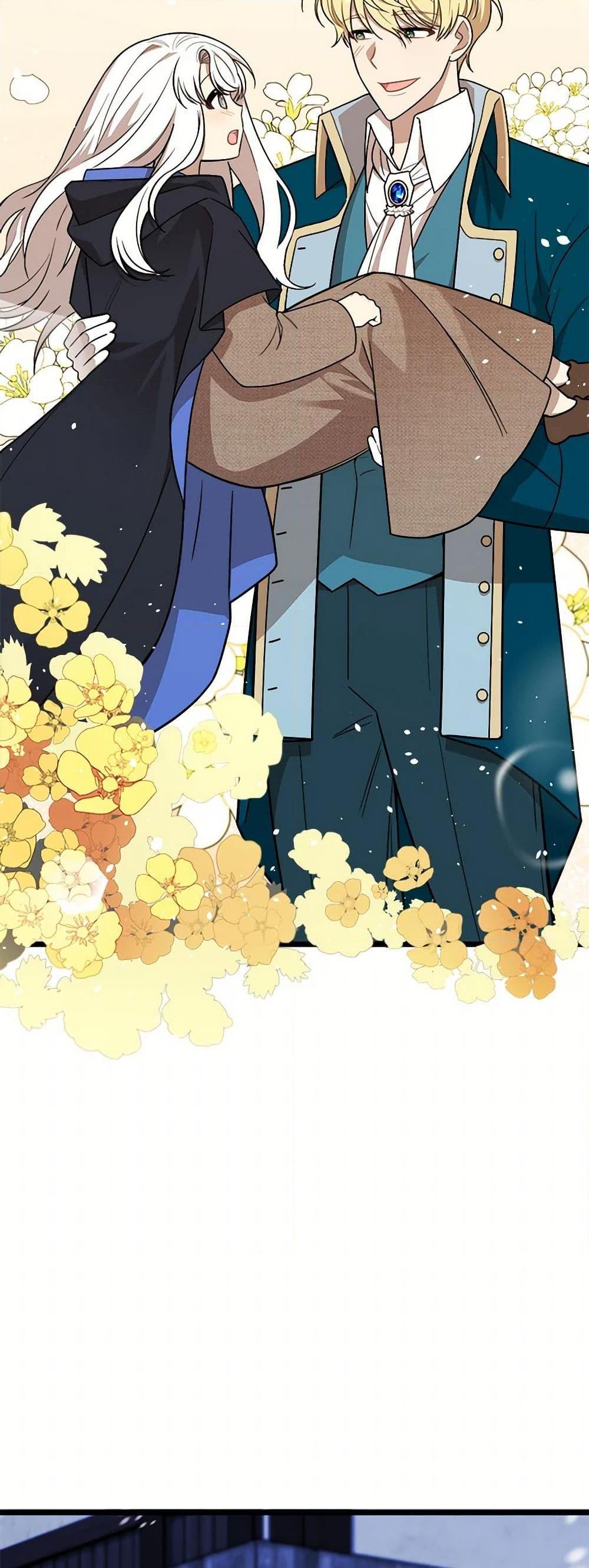 Manga-lc-com อ่านมังงะ อ่านการ์ตูน ออนไลน์ ฟรี Four Dangerous Brothers to My Rescue ตอนที่ 1 2 3 4 5 6 7 8 9 10 11 12 13 14 ฟรี ไม่มีโฆษณา Manga-lc - อ่าน มังงะ อ่าน การ์ตูน ออนไลน์ อ่านมังงะ ฟรี