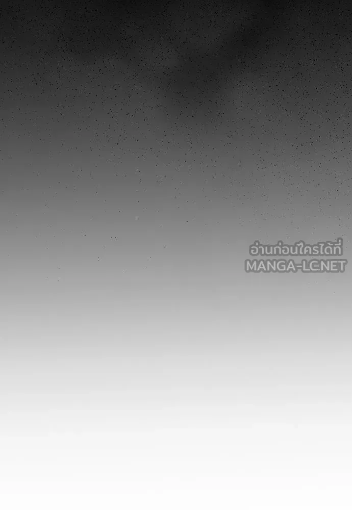 ชิงชีวิตพลิกลิขิตชะตา ตอนที่ 220. หายนะ รูปที่ 81