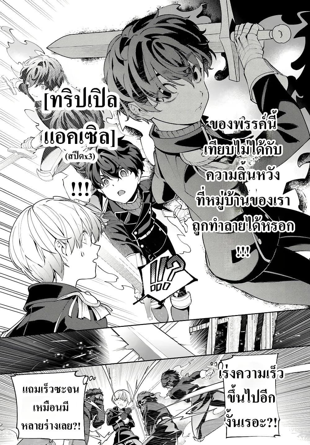 Manga-lc-com อ่านมังงะ อ่านการ์ตูน ออนไลน์ ฟรี Kiwamete Goumantaru Akuyaku Kizoku no Shogyou ตอนที่ 1 2 3 4 5 6 7 8 9 10 11 12 13 14 ฟรี ไม่มีโฆษณา Manga-lc - อ่าน มังงะ อ่าน การ์ตูน ออนไลน์ อ่านมังงะ ฟรี