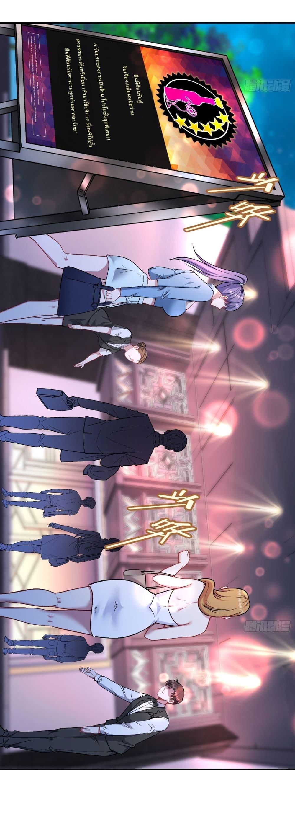 Manga-lc-com อ่านมังงะ อ่านการ์ตูน ออนไลน์ ฟรี Became a Billionaire After Dog Licking Improperly ตอนที่ 1 2 3 4 5 6 7 8 9 10 11 12 13 14 ฟรี ไม่มีโฆษณา Manga-lc - อ่าน มังงะ อ่าน การ์ตูน ออนไลน์ อ่านมังงะ ฟรี
