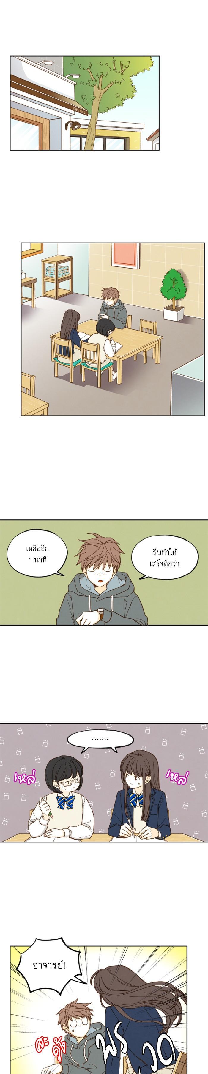 Manga-lc-com อ่านมังงะ อ่านการ์ตูน ออนไลน์ ฟรี How to Become a Dragon ตอนที่ 1 2 3 4 5 6 7 8 9 10 11 12 13 14 ฟรี ไม่มีโฆษณา Manga-lc - อ่าน มังงะ อ่าน การ์ตูน ออนไลน์ อ่านมังงะ ฟรี