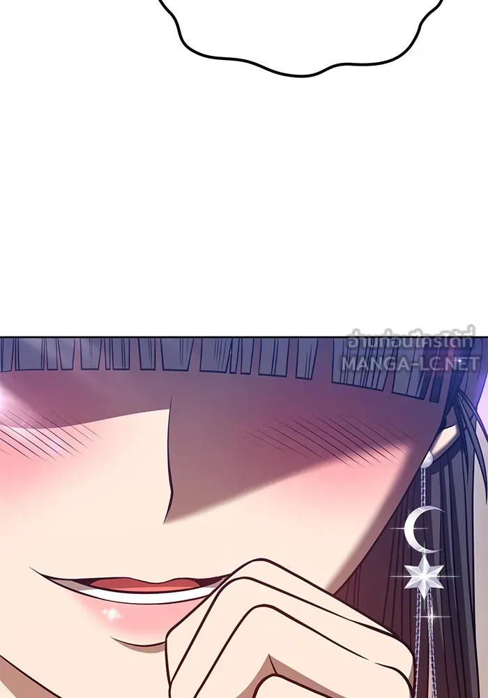 +99 ท่อนไม้พร้อมบวก ตอนที่ 34 รูปที่ 144