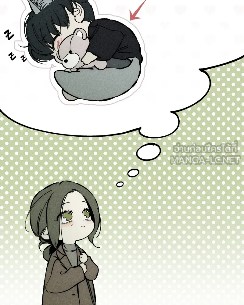 บุปผารุ่มราคะ ตอนที่ 25 รูปที่ 144