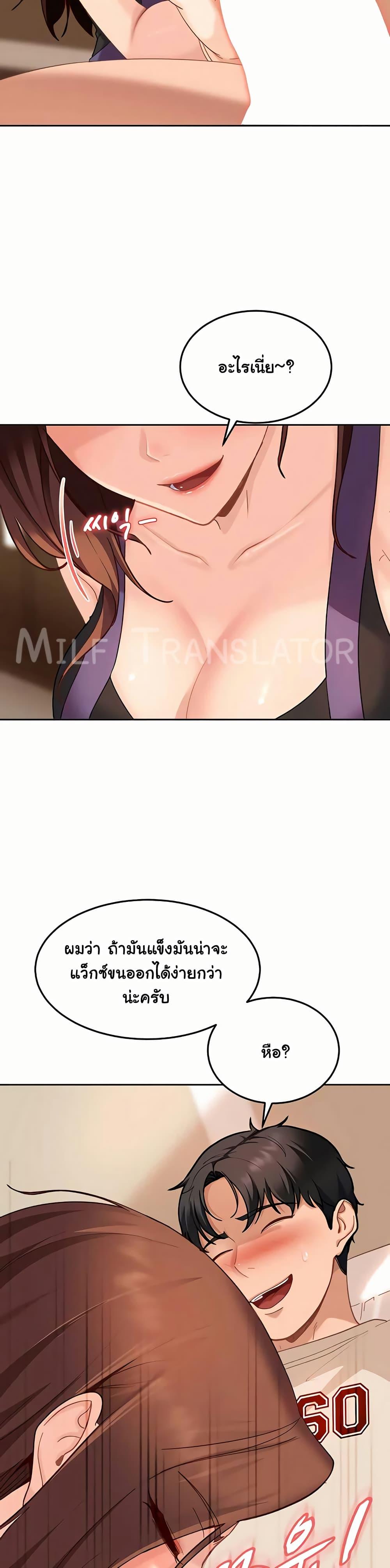 Doujin-Lc- อ่าน โดจิน มังฮวา เกาหลี ญี่ปุ่น จีน แปลไทย The Female ตอนที่ 1 2 3 4 5 6 7 8 9 10 11 12 13 14 ฟรี ไม่มีโฆษณา อ่าน โดจิน Manhwa เกาหลี ญี่ปุ่น จีน เรามีครบ คัดมาให้เน้นๆ โดจิน 18+ รับประกันความฟินโดย  Doujin Lc