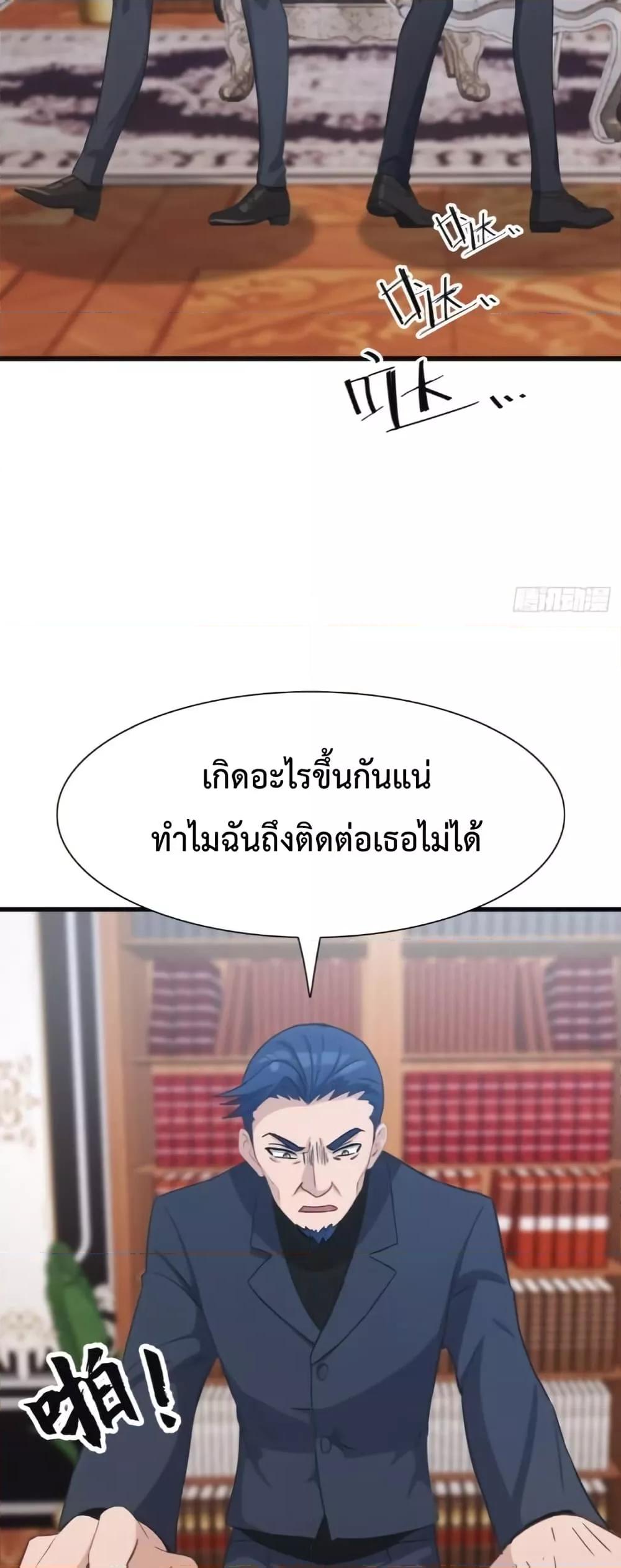 Manga-lc-com อ่านมังงะ อ่านการ์ตูน ออนไลน์ ฟรี MasterCultivat ตอนที่ 1 2 3 4 5 6 7 8 9 10 11 12 13 14 ฟรี ไม่มีโฆษณา Manga-lc - อ่าน มังงะ อ่าน การ์ตูน ออนไลน์ อ่านมังงะ ฟรี