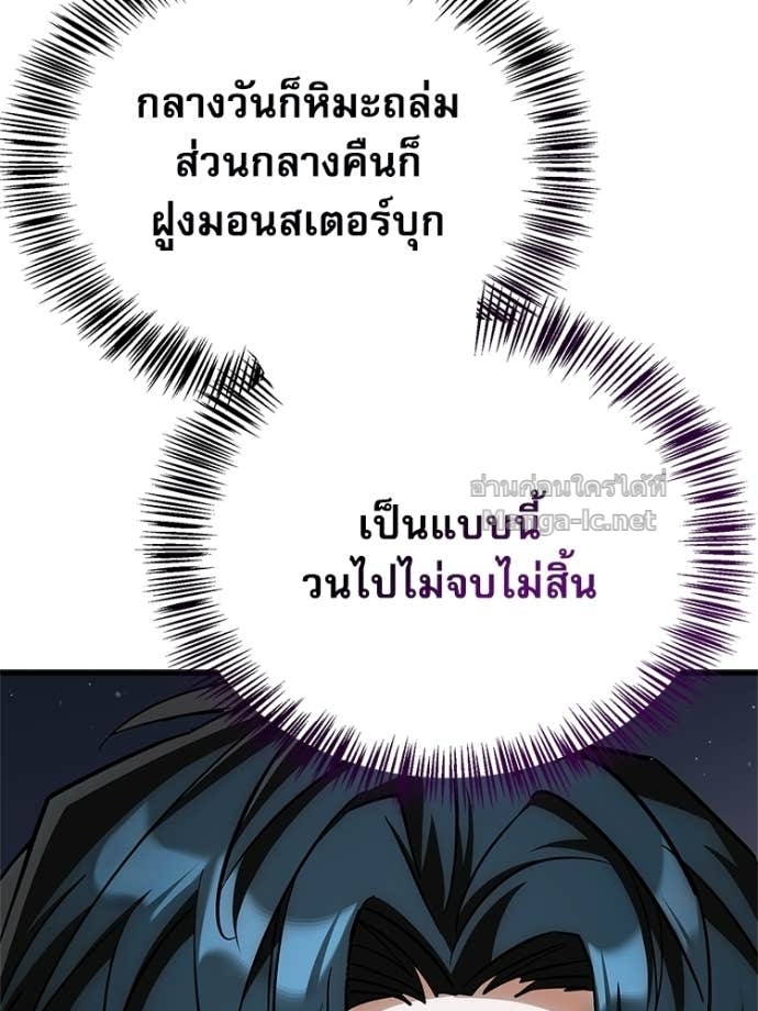 Doujin-Lc- อ่าน โดจิน มังฮวา เกาหลี ญี่ปุ่น จีน แปลไทย หยุดนะจอมมาร ฮีโร่ล้อมไว้หมดแล้ว ตอนที่ 1 2 3 4 5 6 7 8 9 10 11 12 13 14 ฟรี ไม่มีโฆษณา อ่าน โดจิน Manhwa เกาหลี ญี่ปุ่น จีน เรามีครบ คัดมาให้เน้นๆ โดจิน 18+ รับประกันความฟินโดย Doujin Lc