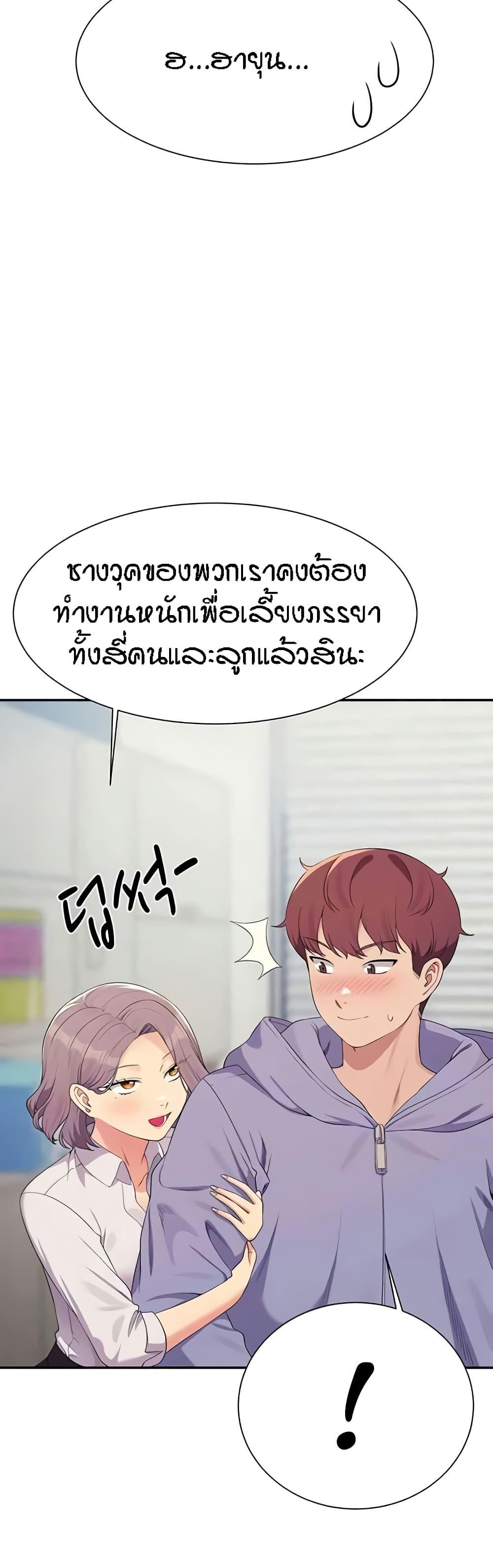Doujin-Lc- อ่าน โดจิน มังฮวา เกาหลี ญี่ปุ่น จีน แปลไทย Is There No Goddess in My College ตอนที่ 1 2 3 4 5 6 7 8 9 10 11 12 13 14 ฟรี ไม่มีโฆษณา อ่าน โดจิน Manhwa เกาหลี ญี่ปุ่น จีน เรามีครบ คัดมาให้เน้นๆ โดจิน 18+ รับประกันความฟินโดย  Doujin Lc