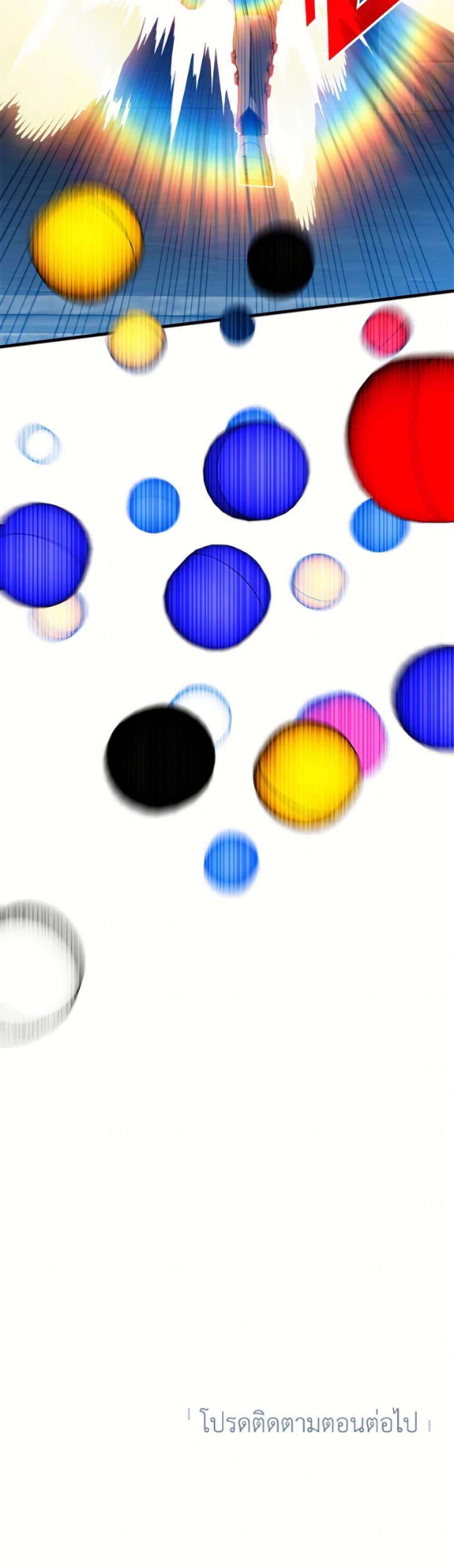 Manga-lc-com อ่านมังงะ อ่านการ์ตูน ออนไลน์ ฟรี SSS-Class Gacha Hunter ตอนที่ 1 2 3 4 5 6 7 8 9 10 11 12 13 14 ฟรี ไม่มีโฆษณา Manga-lc - อ่าน มังงะ อ่าน การ์ตูน ออนไลน์ อ่านมังงะ ฟรี