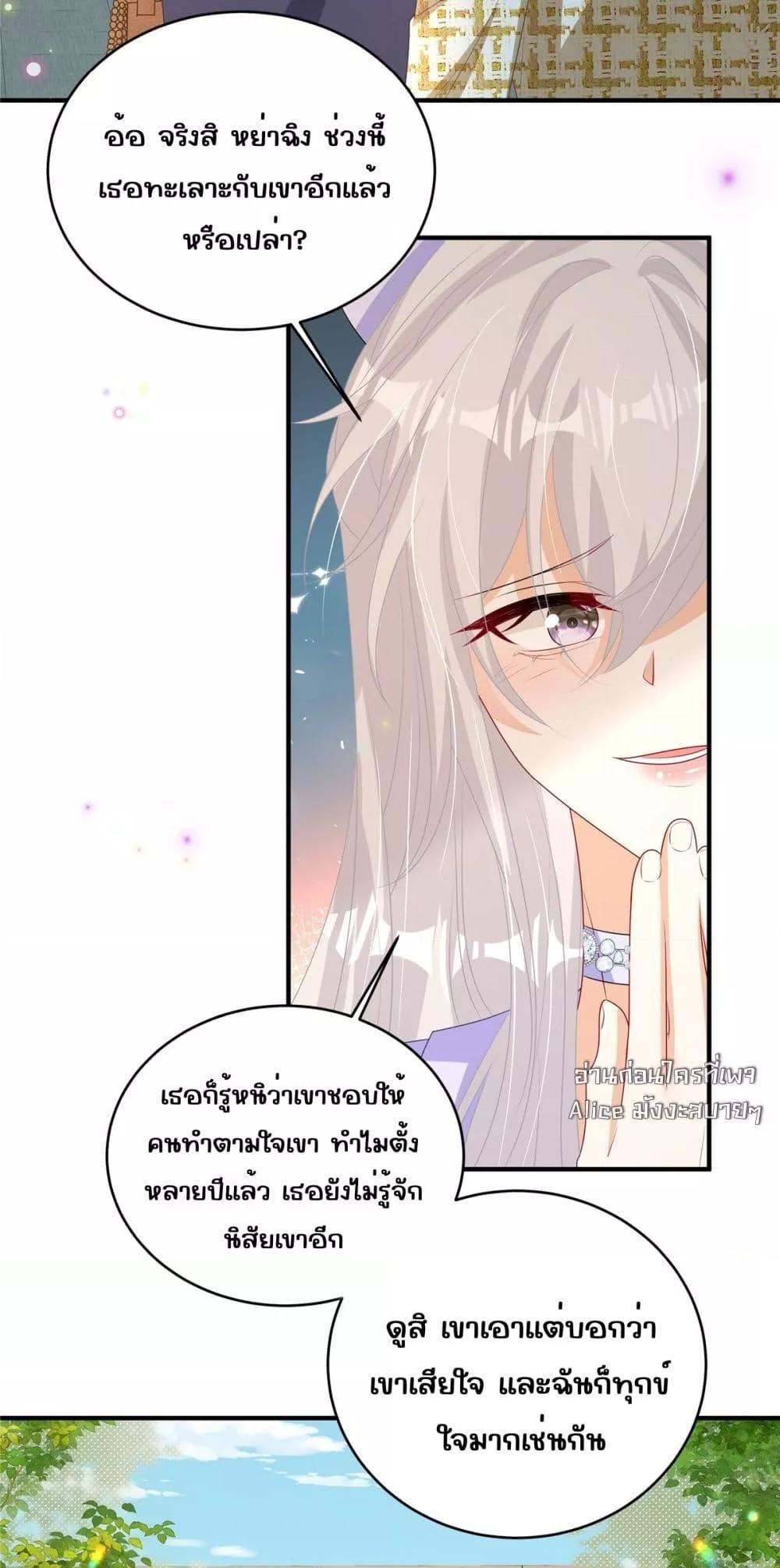 Manga-lc-com อ่านมังงะ อ่านการ์ตูน ออนไลน์ ฟรี IBlewUpMyEx ตอนที่ 1 2 3 4 5 6 7 8 9 10 11 12 13 14 ฟรี ไม่มีโฆษณา Manga-lc - อ่าน มังงะ อ่าน การ์ตูน ออนไลน์ อ่านมังงะ ฟรี