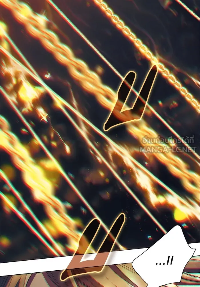 My S-Class Hunters ตอนที่ 64 คุณครูห้องลูกเจี๊ยบ (2) รูปที่ 51