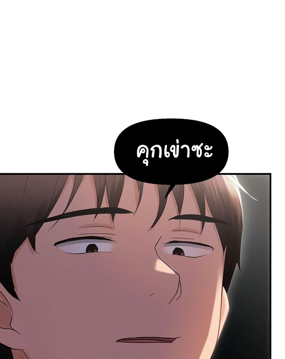 Doujin-Lc- อ่าน โดจิน มังฮวา เกาหลี ญี่ปุ่น จีน แปลไทย Disciplining the Top Delinquent Bitch Through a Random Chatting App ตอนที่ 1 2 3 4 5 6 7 8 9 10 11 12 13 14 ฟรี ไม่มีโฆษณา อ่าน โดจิน Manhwa เกาหลี ญี่ปุ่น จีน เรามีครบ คัดมาให้เน้นๆ โดจิน 18+ รับประกันความฟินโดย  Doujin Lc