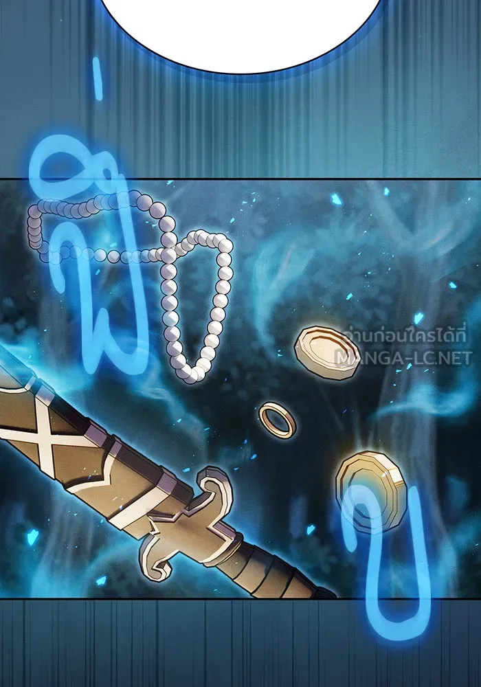 นักดาบอัจฉริยะจากอะคาเดมี ตอนที่ 6 รูปที่ 54