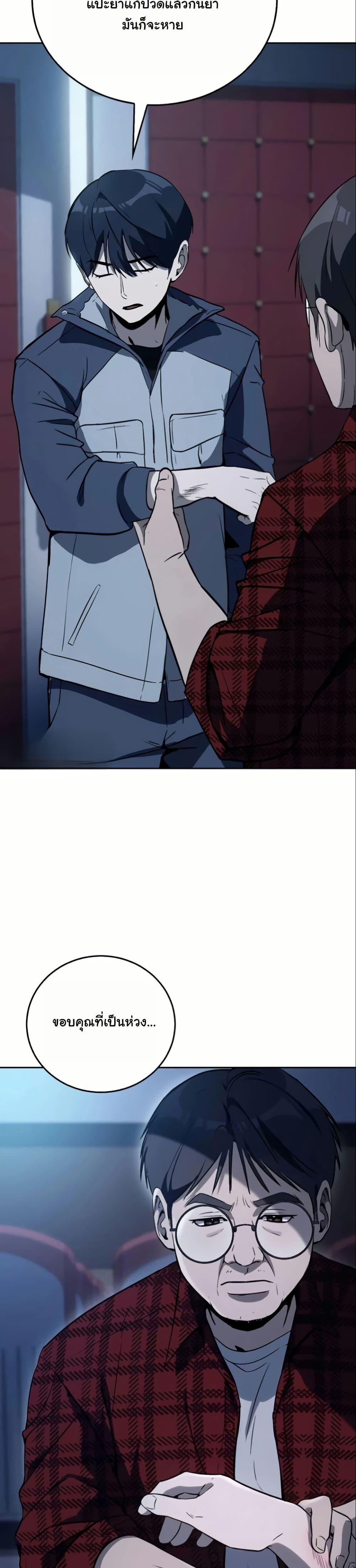 Manga-lc-com อ่านมังงะ อ่านการ์ตูน ออนไลน์ ฟรี A Thousand Faces ตอนที่ 1 2 3 4 5 6 7 8 9 10 11 12 13 14 ฟรี ไม่มีโฆษณา Manga-lc - อ่าน มังงะ อ่าน การ์ตูน ออนไลน์ อ่านมังงะ ฟรี