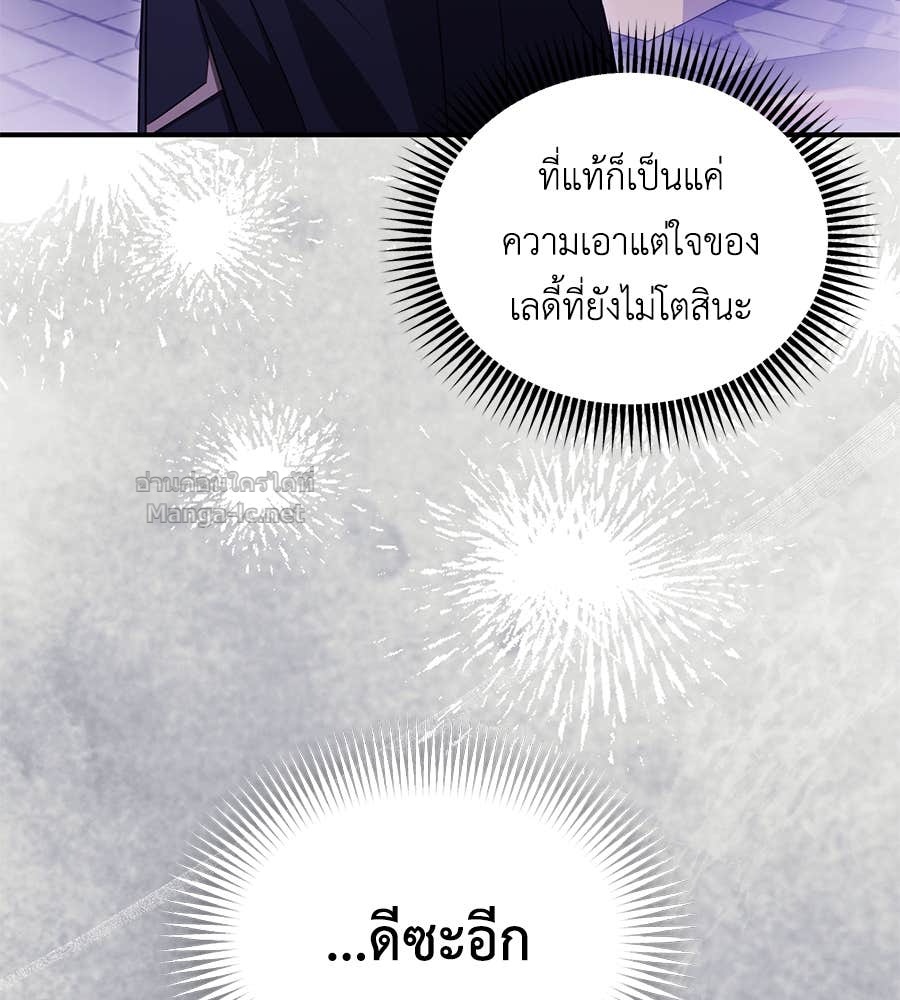 Doujin-Lc- อ่าน โดจิน มังฮวา เกาหลี ญี่ปุ่น จีน แปลไทย แกรนด์ดัชเชสล็อกมง ตอนที่ 1 2 3 4 5 6 7 8 9 10 11 12 13 14 ฟรี ไม่มีโฆษณา อ่าน โดจิน Manhwa เกาหลี ญี่ปุ่น จีน เรามีครบ คัดมาให้เน้นๆ โดจิน 18+ รับประกันความฟินโดย Doujin Lc