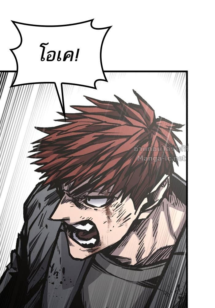 Doujin-Lc- อ่าน โดจิน มังฮวา เกาหลี ญี่ปุ่น จีน แปลไทย HECTOPASCAL ตอนที่ 1 2 3 4 5 6 7 8 9 10 11 12 13 14 ฟรี ไม่มีโฆษณา อ่าน โดจิน Manhwa เกาหลี ญี่ปุ่น จีน เรามีครบ คัดมาให้เน้นๆ โดจิน 18+ รับประกันความฟินโดย Doujin Lc