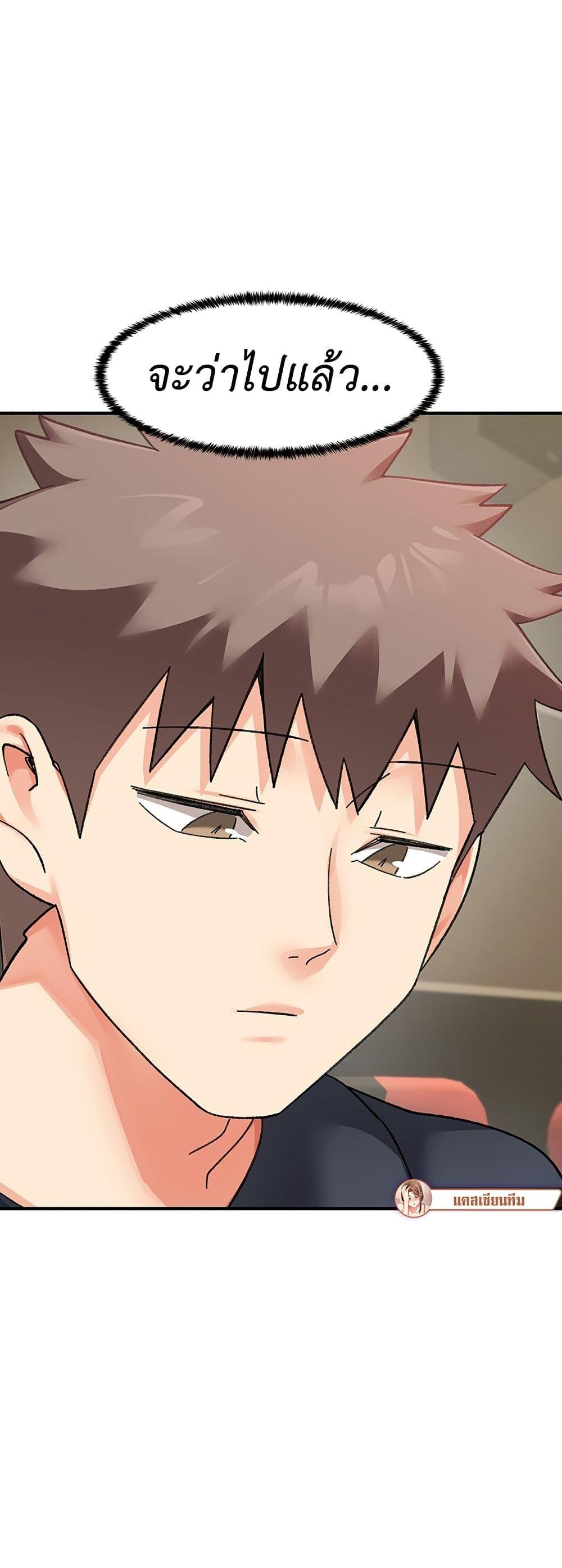 Doujin-Lc- อ่าน โดจิน มังฮวา เกาหลี ญี่ปุ่น จีน แปลไทย Doppelganger Female Friends ตอนที่ 1 2 3 4 5 6 7 8 9 10 11 12 13 14 ฟรี ไม่มีโฆษณา อ่าน โดจิน Manhwa เกาหลี ญี่ปุ่น จีน เรามีครบ คัดมาให้เน้นๆ โดจิน 18+ รับประกันความฟินโดย  Doujin Lc