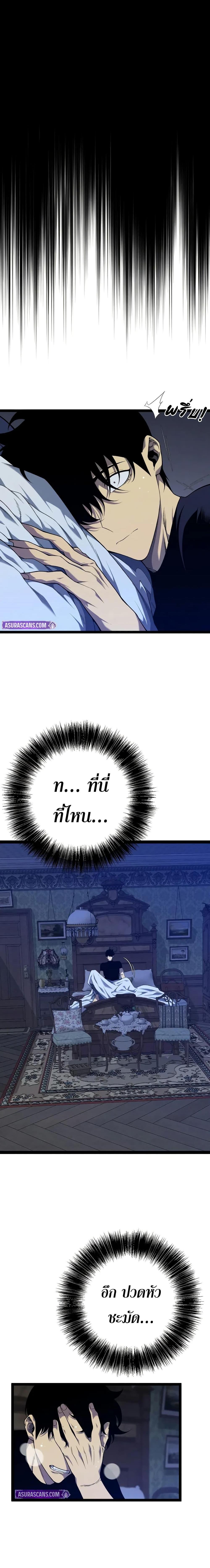 Manga-lc-com อ่านมังงะ อ่านการ์ตูน ออนไลน์ ฟรี I Copy Talents ตอนที่ 1 2 3 4 5 6 7 8 9 10 11 12 13 14 ฟรี ไม่มีโฆษณา Manga-lc - อ่าน มังงะ อ่าน การ์ตูน ออนไลน์ อ่านมังงะ ฟรี