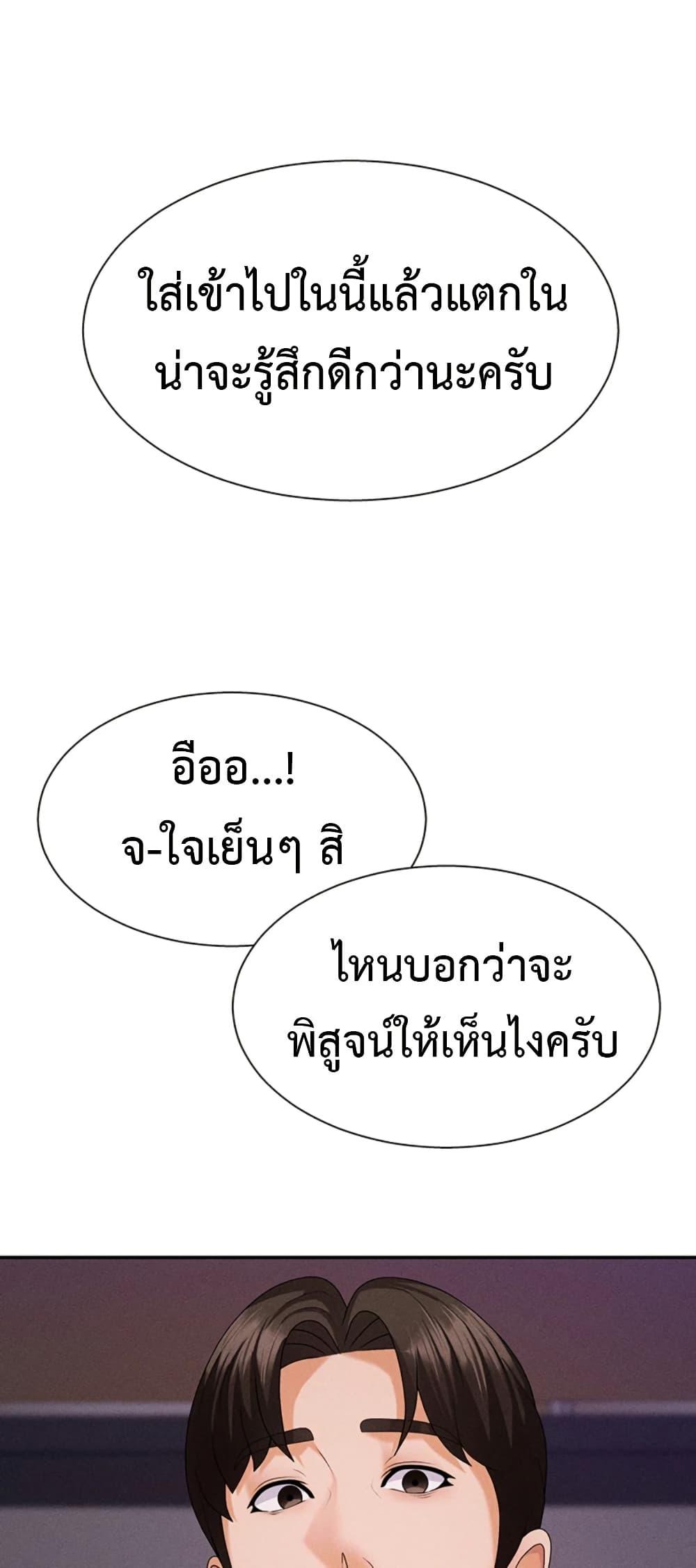 Doujin-Lc- อ่าน โดจิน มังฮวา เกาหลี ญี่ปุ่น จีน แปลไทย 1 ตอนที่ 1 2 3 4 5 6 7 8 9 10 11 12 13 14 ฟรี ไม่มีโฆษณา อ่าน โดจิน Manhwa เกาหลี ญี่ปุ่น จีน เรามีครบ คัดมาให้เน้นๆ โดจิน 18+ รับประกันความฟินโดย  Doujin Lc