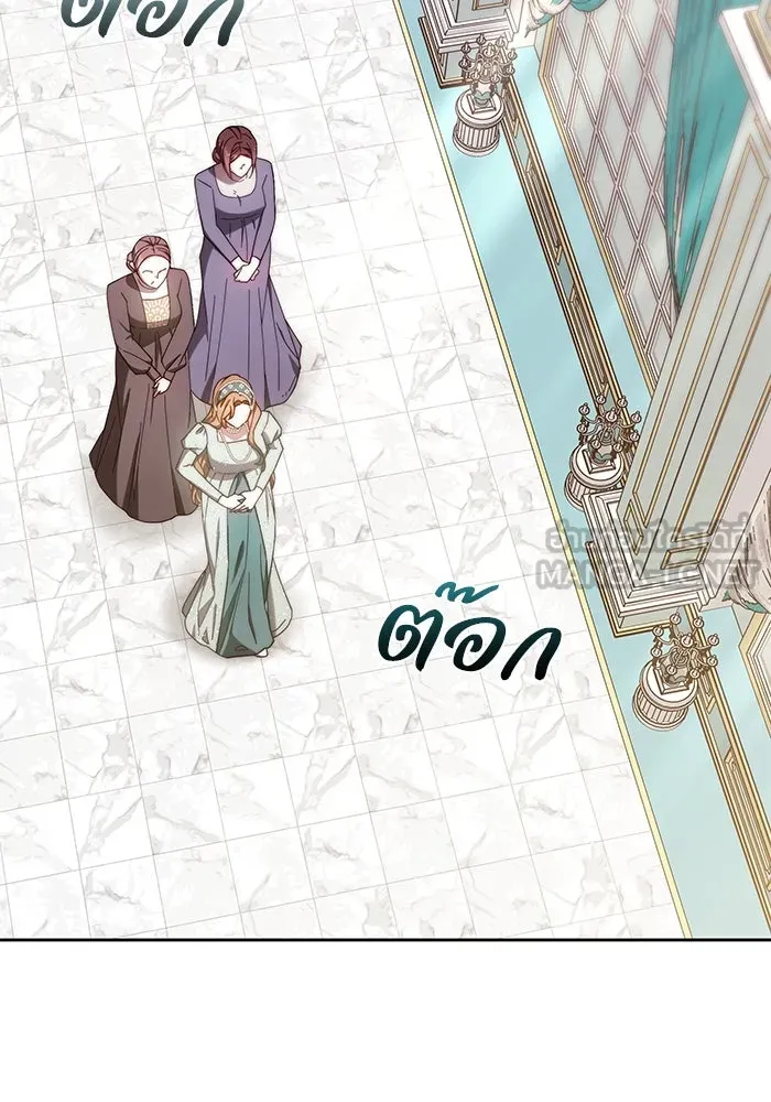 ย้อนเวลาพลิกชะตาทายาท ตอนที่ 35 รูปที่ 78