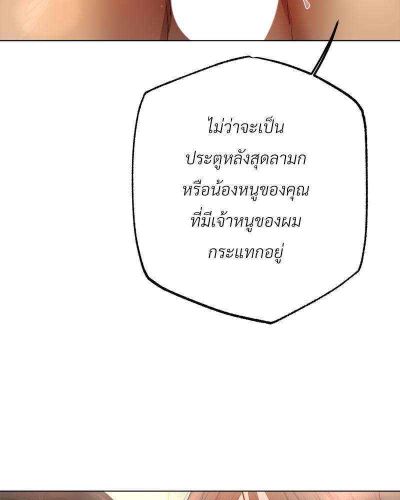 Doujin-Lc- อ่าน โดจิน มังฮวา เกาหลี ญี่ปุ่น จีน แปลไทย Do You Like to Exerc ตอนที่ 1 2 3 4 5 6 7 8 9 10 11 12 13 14 ฟรี ไม่มีโฆษณา อ่าน โดจิน Manhwa เกาหลี ญี่ปุ่น จีน เรามีครบ คัดมาให้เน้นๆ โดจิน 18+ รับประกันความฟินโดย  Doujin Lc