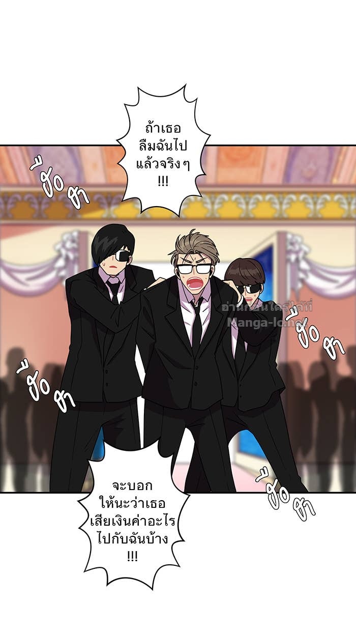 Doujin-Lc- อ่าน โดจิน มังฮวา เกาหลี ญี่ปุ่น จีน แปลไทย Take My Money รักนี้...มีเปย์ ตอนที่ 1 2 3 4 5 6 7 8 9 10 11 12 13 14 ฟรี ไม่มีโฆษณา อ่าน โดจิน Manhwa เกาหลี ญี่ปุ่น จีน เรามีครบ คัดมาให้เน้นๆ โดจิน 18+ รับประกันความฟินโดย Doujin Lc