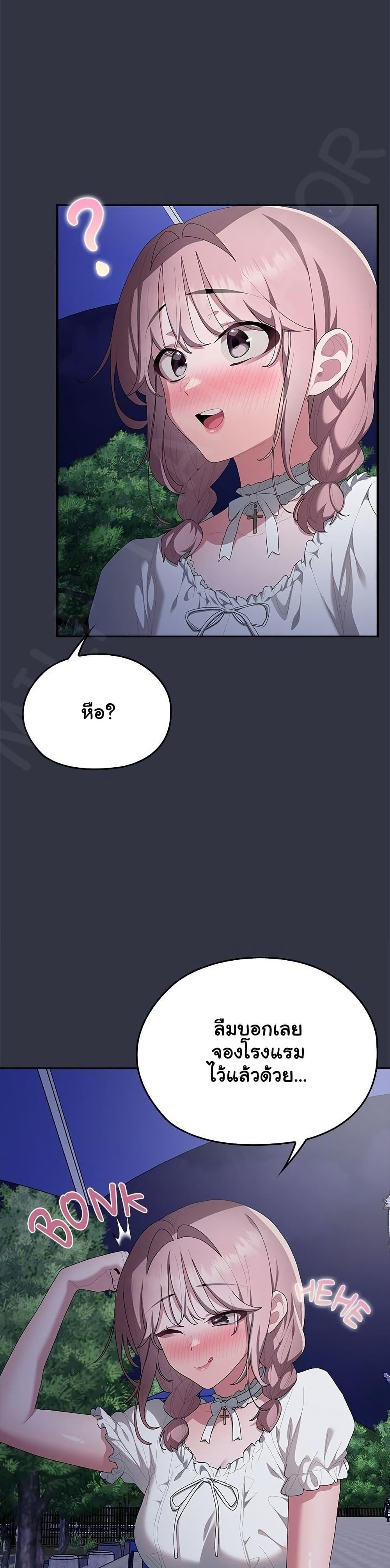 Doujin-Lc- อ่าน โดจิน มังฮวา เกาหลี ญี่ปุ่น จีน แปลไทย Office Shitbag ตอนที่ 1 2 3 4 5 6 7 8 9 10 11 12 13 14 ฟรี ไม่มีโฆษณา อ่าน โดจิน Manhwa เกาหลี ญี่ปุ่น จีน เรามีครบ คัดมาให้เน้นๆ โดจิน 18+ รับประกันความฟินโดย  Doujin Lc